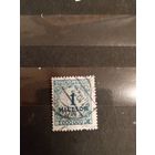 1923 Германия Рейх мих314 оценка 2,2 евро (2-5)