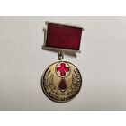 Заслуженный донор республики Беларусь