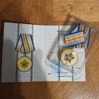 25 лет вывода из ДРА