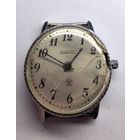 Часы Ракета . Знак Качества. С рубля без МЦ. Всё с рубля без МЦ.