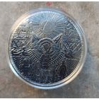 Легкий хлеб