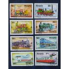 Монголия 1979  история ЖД, в номинале 40 ошибка печати пузырек .