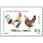 Редкие породы домашних птиц Австрия 2022 год серия из 1 марки