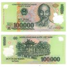 Вьетнам 100000 донгов 2021 год  UNС