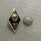 Ромб об окончании музыкального ВУЗа Ленинградский монетный двор без МПЦ