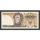 Польша 500 злотых 1979 года. Серия BG. Тип P-145c. Состояние UNC
