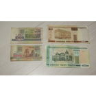 БАНКНОТЫ БЕЛАРУСЬ