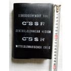 Карта Словения 1960-е гг Туристская схема