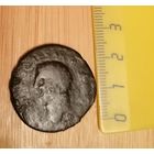 Римская империя, асс Клавдия, 40-годы н.э.