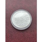 Силичи. Республиканский горнолыжный центр. 20 рублей 2006