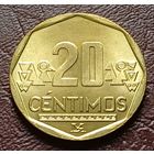 Перу 20 сентимо, 2019    ( 2-3-4 )