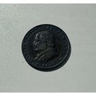 ПАПСКАЯ ОБЛАСТЬ  1 сольдо 1867 г.