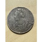 1 рубль 1726 год