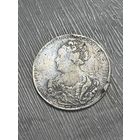 1 рубль 1726 год Екатерина 1