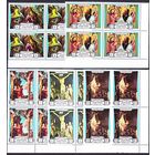 1972 Рас-эль-Хайма 894VB-898VB Живопись - Рождество 24,00 евро