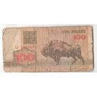 100 рублей серия АБ 4586594