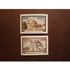 Беларусь 1996 г.Архитектурные памятники Беларуси./28а/