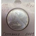10 евро 2009 - 100 лет молодежным общежитиям