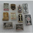Значки творческие СССР - 10 шт.