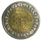 Египет 1 фунт, 2019 - Электростанция [AUNC]