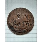 Монета 2 Копейки Екатерина 1788 г. ММ