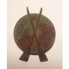 За отличную стрельбу РИА