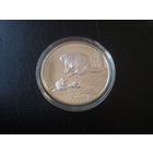 Беларусь 2002 г.Номинал - 1 руб.Бобр.Березинский биосферный заповедник.