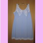 Комбинация на баечке, большой р-р (см. замеры)