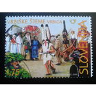 Словения 2008 традиционный костюм Mi-3,5 евро гаш.