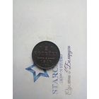 1/2 копейки. 1913 года