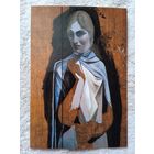 Сальвадор Дали. Схема портрета. Издание Испании