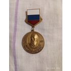 Знак нагрудный Лауреат премии Неболсина редкий СПб 2004