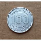 Япония, 100 иен 1964 г. (39 год Сёва), серебро 0.600, Олимпиада в Токио