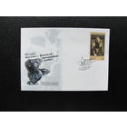 Продажа коллекции с 1 рубля! КПД Беларуси.