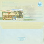 Беларусь 2006 Города Беларуси. Гродно (к4)