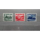 Марки. Германия. Третий рейх. 1939г.