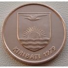 Кирибати. 2 цента 1979 год  KM#2  "Растение Алоказия"  Тираж: 25.000 шт