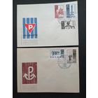 Польша 1968 Два КПД с полной серией марок "Памятники в Польше жертвам Второй мировой войны" (спецгашение) Mi.1885-1889 каталог 0.70 евро