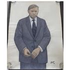 "Быков Василь Владимирович" бумага, акварель, гуашь Попов Д.Ф 1988 год