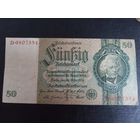 50 марок 1924г Германия