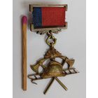 Знак. Пожарная служба РСФСР. тяжёлый