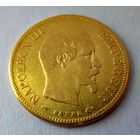 10 франков, Наполеон III, 1858 г., А, 900 проба, 19 мм., 3.20 гр. Уверенный оригинал. Хорошее состояние.