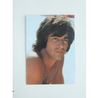 Артист открытка Франция  10х15 см