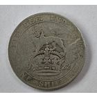 1922 год Англия шиллинг серебро