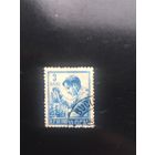 Румыния 1955. Стандарт