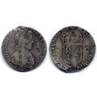 Экю 1652 V, Франция, Людовик XIV, Сен-Пале. Редкая монета!