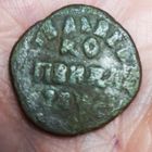 Копейка Петра I