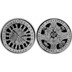 Беловежская пуща. 600 лет заповедному режиму, 1 рубль 2009, Медно-никель