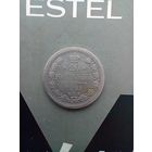 20 копеек 1907 года