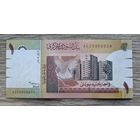 Werty71 Судан 1 фунт 2006 UNC банкнота